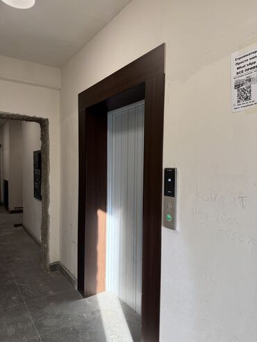 Продажа квартир: 2 комнаты, 78 м², Элитка, 5 этаж, ПСО (под самоотделку) — 10