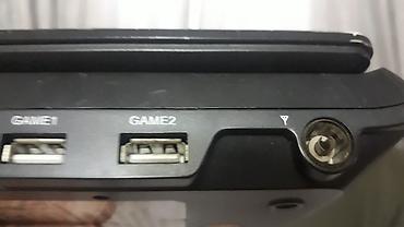 dvd ssd: İşlənmiş Ünvandan götürmə — 9