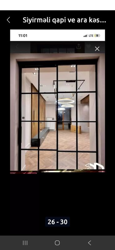 Digər mağaza avadanlığı: ŞÜŞƏ QAPILAR. ELEKTRO-ZAMOK LU. ALÜMİNİUM MAĞAZA VİTRAJLARI — 21