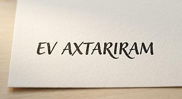 neftcalada ev satisi: Xidmət: Ailəmiz üçün kirayə ev axtarılır - Şəhər: Bakı - Büdcə — 1