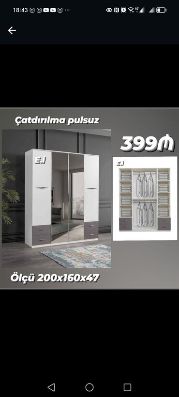 Dolablar: Yeni, Kupe, 5 qapı Düz dolab, Dolab-asılqan, Azərbaycan — 16