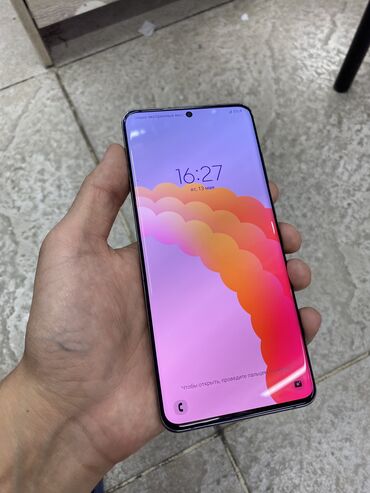 самсунг s22 ультра цена в бишкеке: Samsung Galaxy S20 Ultra, Б/у, 128 ГБ, цвет - Серый