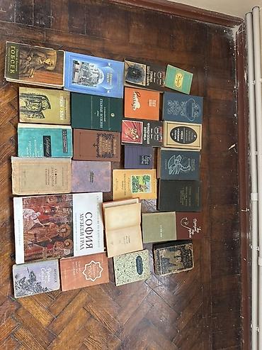 dunya xertesi: Kolleksiya: köhnə və klassik nəşrlərdən ibarət böyük kitab toplusu — 7