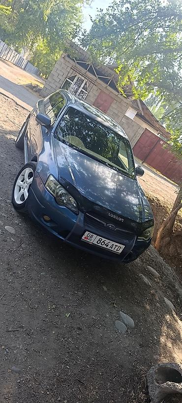 амир строй мерси: Subaru Legacy: 2004 г., Автомат, Бензин, Универсал — 2