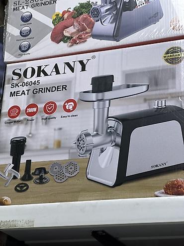 куплю электромясорубку: Электромясорубка SOKANY SK-06045 - Мощность: 2900 W (указано на — 1