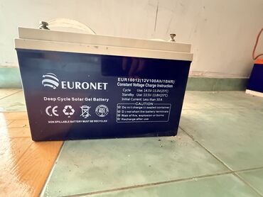 парта для дома бишкек: Гелевый аккумулятор EURONET EUR10012 разряжен🪫 требует зарядки и