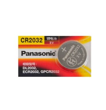 аккумулятор литионый: Литиевая батарейка Panasonic CR2032 — надёжная энергия в компактной