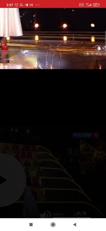 реклама на видеоэкранах бишкек: Видеозапись фрагмента телешоу на канале «Россия 1». Описание: -