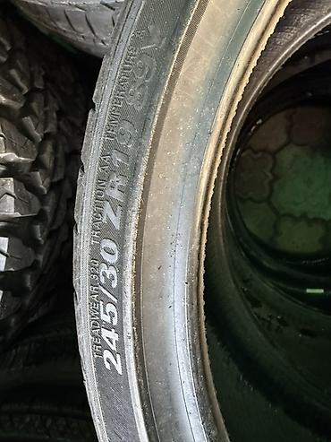 black: Шины 245 / 30 / R 20, Лето, Новый, Комплект, Легковые, Корея, Kumho — 5