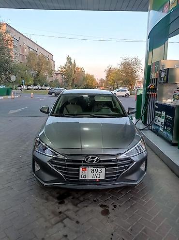 хундай аванте 1: Hyundai Elantra: 2019 г., 2 л, Автомат, Бензин, Седан — 5