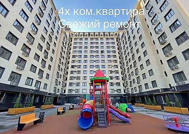 Продажа домов: Дом, 113 м², 4 комнаты, Агентство недвижимости at lalafo.kg — 1 Продажа домов: Дом, 113 м², 4 комнаты, Агентство недвижимости — 1
