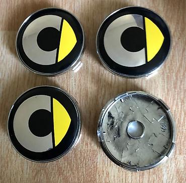 off road gume 15: Cepovi za felne Smart 60mm

Unutrasnji precnik 57mm, spoljasnji 60mm — 2
