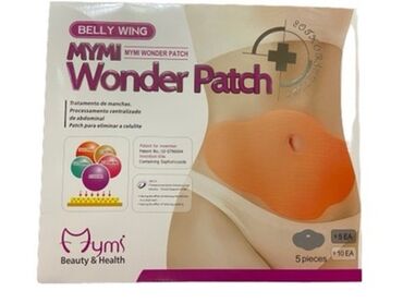 упаковка жумуш бишкек: Wonder patch Патчи для похудения Корейский высокоэффективный пластырь