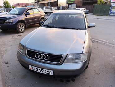 сидения на ауди с4: Ауди А6 С5 2.4 автомат 1998 года В хорошем состоянии. Срочно срочно