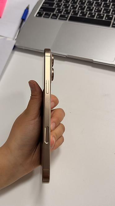 повербанк для айфона цена: IPhone 16 Pro Max, Б/у, 256 ГБ, Desert Titanium, Защитное стекло, Чехол, 89 % — 3