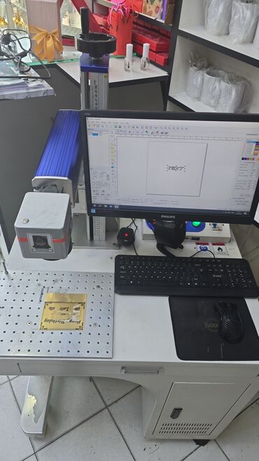 Lazer aparatları: Fiber Lazer Markalama Sistemi – Galvo Scan başlıq, Raycus lazer