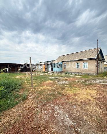 семье: 🏠Продается дом под бизнес в с. Сокулук 🟡 Комнаты: 4 🟡 Участок: 15 — 2