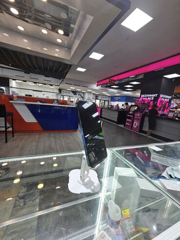 айфон 13 про 1 тб: IPhone 12 Pro Max, 128 ГБ, Көк