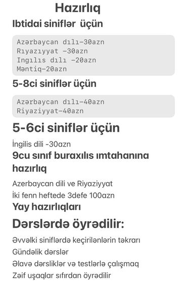 azerbaycan dili 5: Repetitorlar