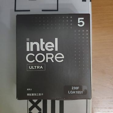 Процессор для ПК, Новый, Intel Core Ultra 5, 10 ядер