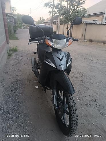 ямаха 100 кубов: Мотоцикл Yamaha 110 куб. см, бензиновый. Основные характеристики: - — 9