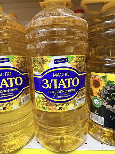 Крупы, мука, сахар: Оптом и розницу — 8