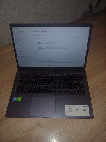 компьютерные: Ноутбук, Asus, 8 ГБ ОЭТ, Intel Pentium, 15.6 ", Колдонулган, Жумуш, окуу үчүн, эс тутум SSD
