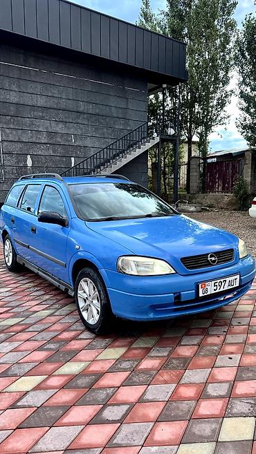 opel корса: Opel Astra: 2001 г. — 2