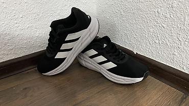 кроксы 41: Кроссовки для бега adidas Adistar (модель с фирменными тремя — 5