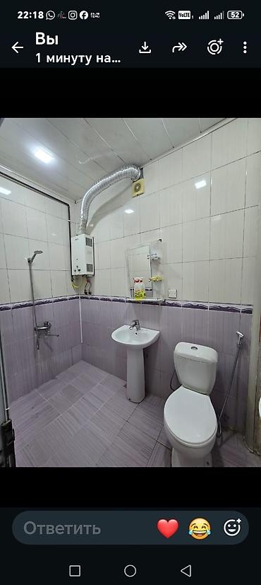 Mənzil kirayələyirəm: 2 otaqlı, 44 kv. m — 17