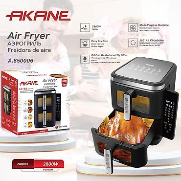 Mətbəx texnikası: №: 320 Məhsulun adı: Aerofritür Akane A850006 Brend: Akane Kateqoriya — 2