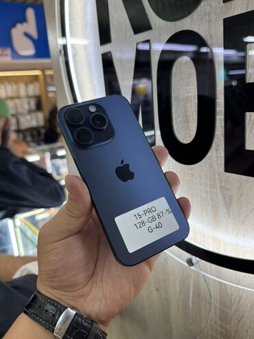 чехлы на айфон 15 про макс: IPhone 15 Pro, 128 ГБ, Blue Titanium, Коргоочу айнек, Кабель, Каптама, 87 %