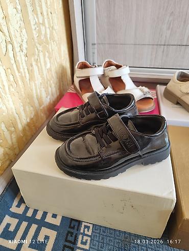 Другие детские вещи: Детская обувь набором. В комплекте: - Пара зимних дутиков/сапожек — 7