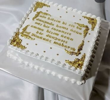 Tortlar: Ağ rəngdə krem örtüyü sayəsində hər hansı bir yubiley tədbiri üçün — 9