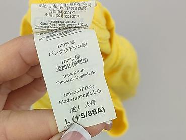 tom: Gildan, Koszulka dla mężczyzn, rozmiar L — 5