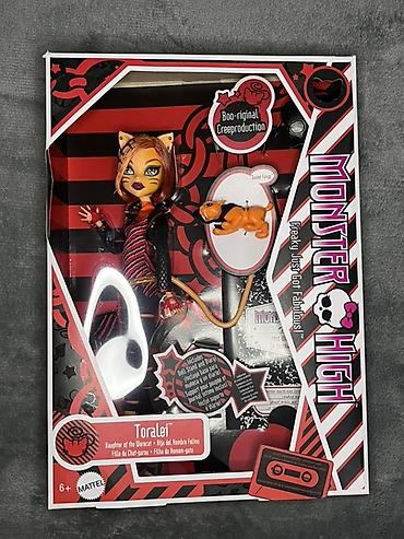 qızı: Monster High – Toralei (Boo-riginal Creeproduction) Куклы Монстер — 1