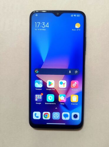 кабель type c to type c бишкек: Redmi, Redmi 9T, Б/у, 64 ГБ, 2 SIM