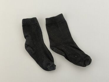 bielizna czarno czerwona: Шкарпетки, стан - Хороший