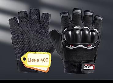 Мотоэкипировка: Мотошлем, Новый, Самовывоз, Бесплатная доставка, Платная доставка — 14