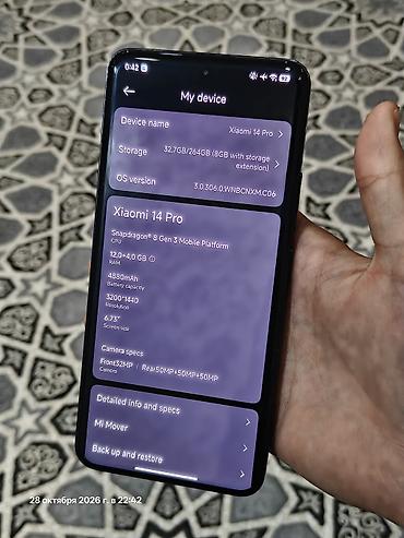 soni a7: Xiaomi, 14 Pro, Б/у, 256 ГБ, цвет - Черный, 2 SIM — 3