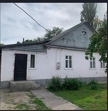 фундамент в рассрочку: 🏡Продаётся 5комн.кирпичный дом село Ленинское! 📐 Дом: 85 м² | участок — 1