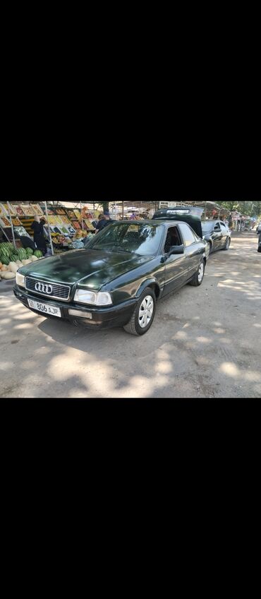 Audi: Audi 80: 1992 г., 2.3 л, Механика, Бензин, Седан