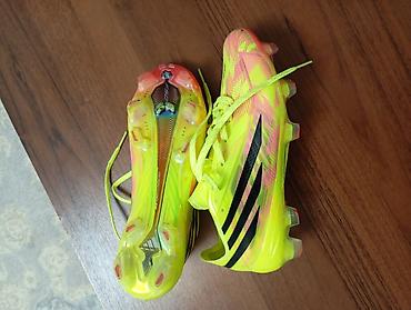 nike force: Футбольные бутсы Adidas F50 - Тип: бутсы для игры на натуральном — 2