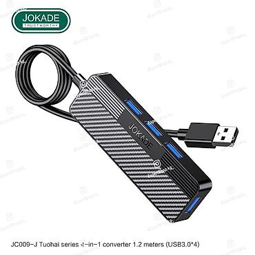 e book: Хаб USB Jokade Hub JC009-J 4-in-1 – имеет 4 порта USB 3.0, цвет — 3