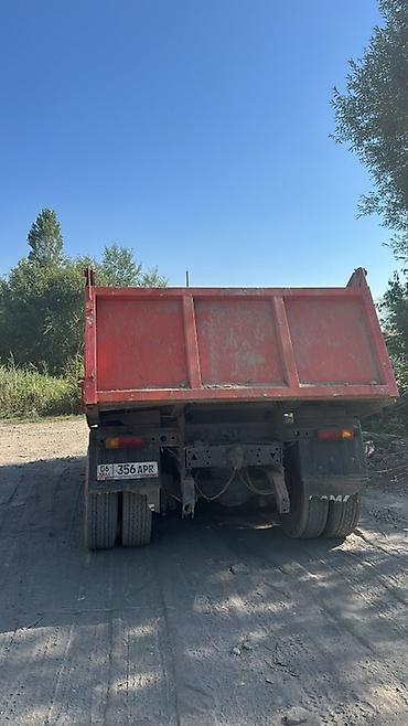 ness construction: Заказать Камаз, Вывоз строй мусора — 3