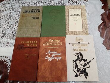 maraqlı kitablar: Romanlar Povetler.Çox gòzel maraqli Kitablardi.Hamisi