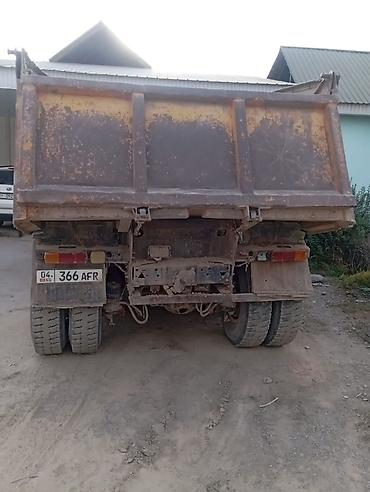 кузов борт камаз: КАМАЗ самосвал - Марка/модель: KAMAZ (самосвальная платформа) - — 4