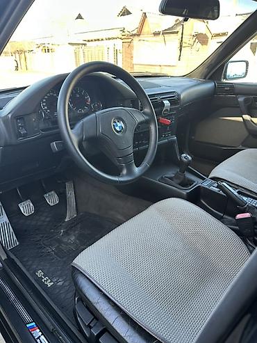 BMW: BMW 5 series: 1994 г., 2.5 л, Механика, Бензин, Седан — 14