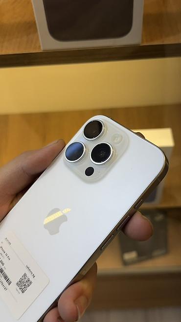 elite laguna: IPhone 16 Pro, Б/у, 128 ГБ, Белый, Коробка, В рассрочку, 80 % — 3
