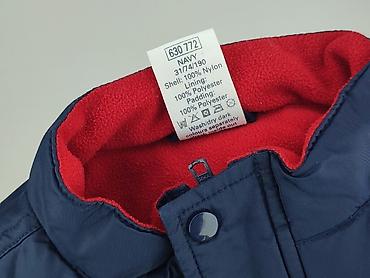 top terranova: Kamizelka, 3-4 lat, 98-104 cm, stan - Bardzo dobry — 6